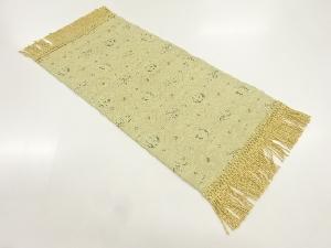 川島織物製　麟鳳襷文織出し卓布